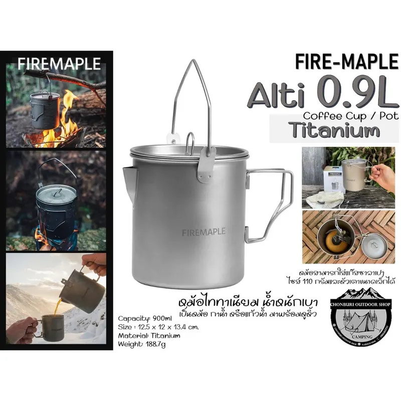 Fire Maple Dera 1000 ml titanium pot