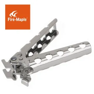 Fire Maple pot gripper